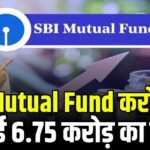 SBI Mutual Fund