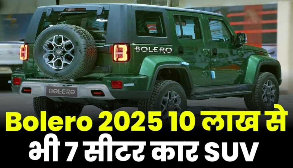 20250607 101554