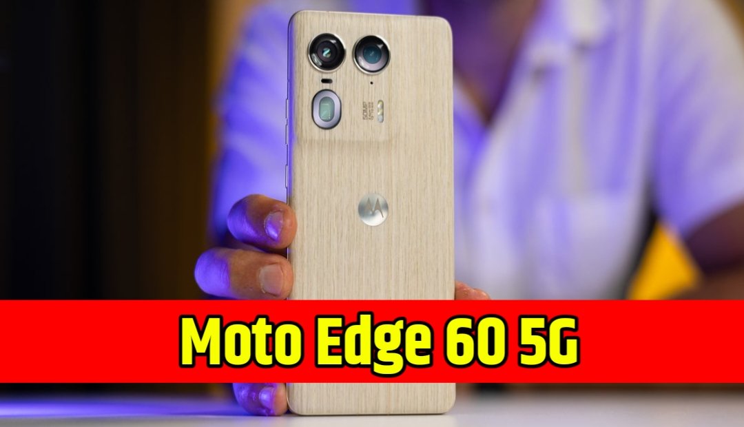 Motorola कंपनी का 5G मोबाइल हुआ लॉन्च इतनी सस्ती कीमत में, 50 MP कैमरे के साथ, मात्र इतनी है कीमत