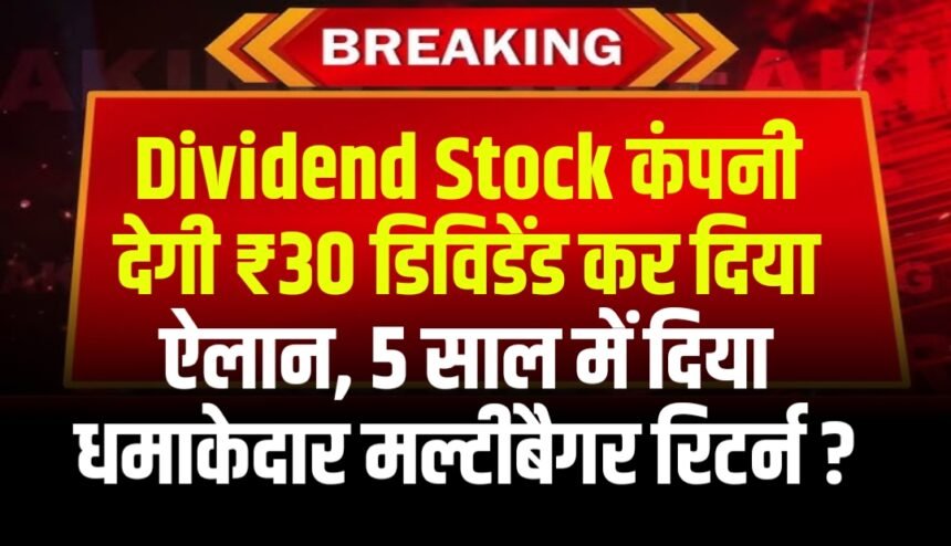 Dividend Share