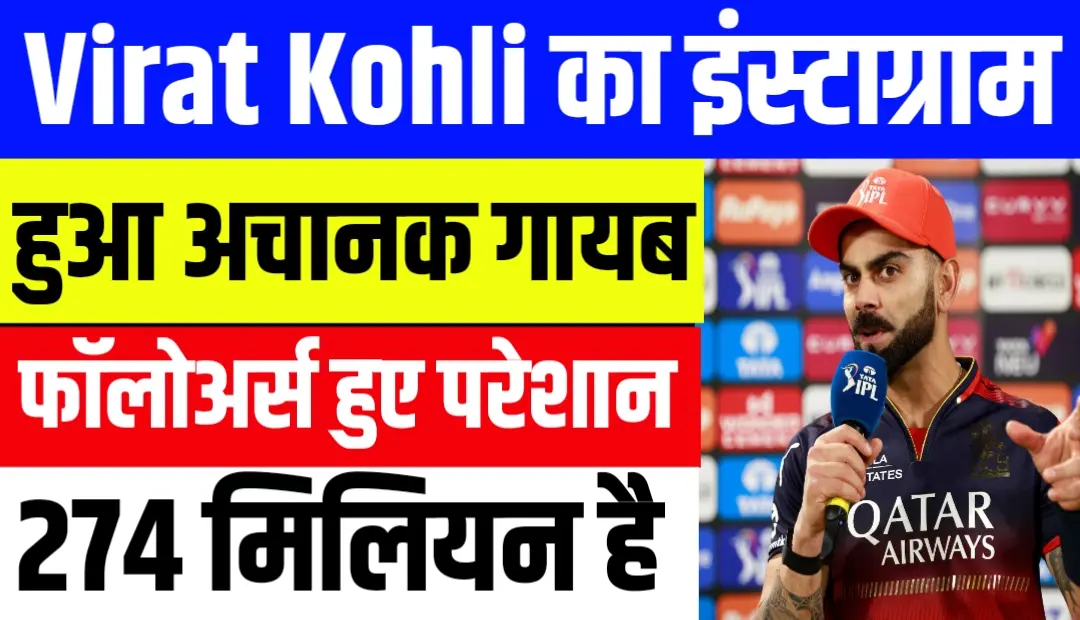 Latest News 24 Hr 2 20260130_123613.jpg