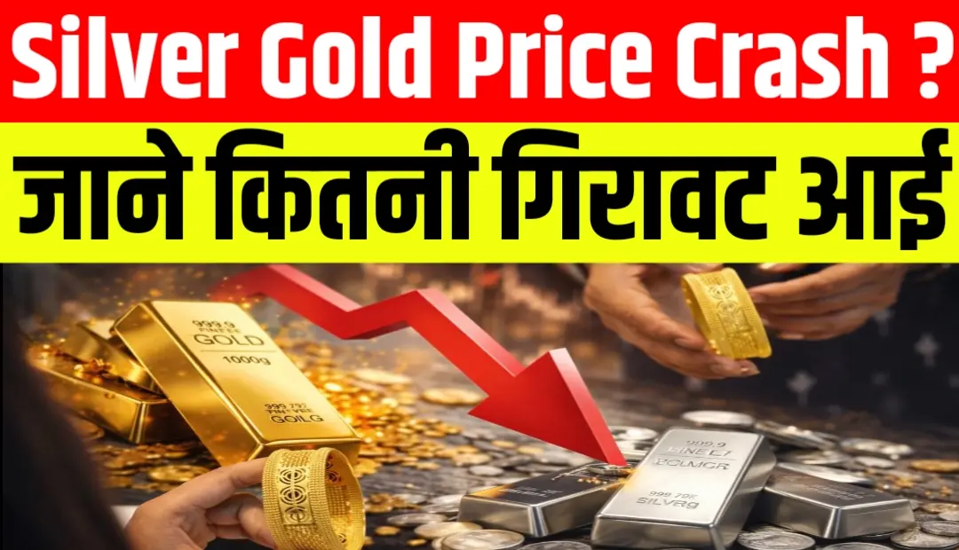 Latest News 24 Hr 1 Silver & Gold Prices Crash