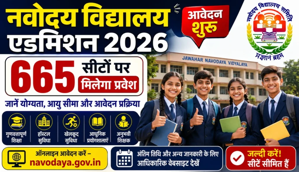 whatsapp image 2026 07 07 at 5 55 23 pm